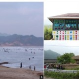 멋진 신세계